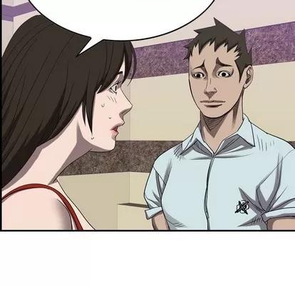 统帅：前传 统帅：前传 | 第81章 第39页