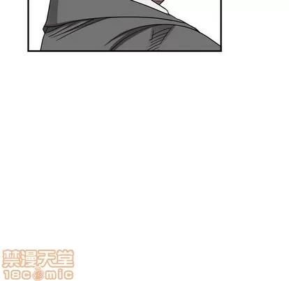 统帅：前传 统帅：前传 | 第81章 第55页