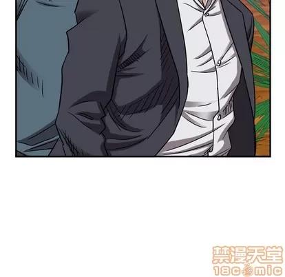 统帅：前传 统帅：前传 | 第81章 第60页