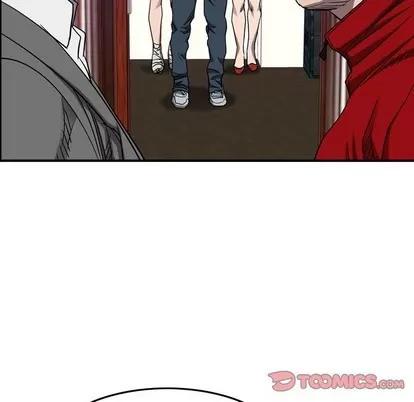 统帅：前传 统帅：前传 | 第81章 第62页