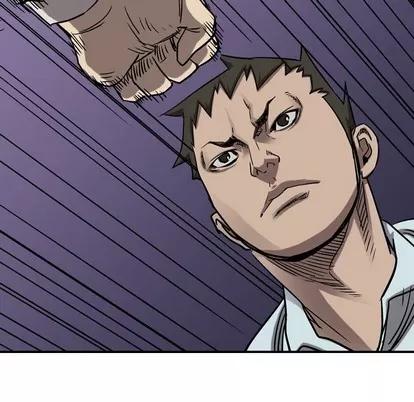 统帅：前传 统帅：前传 | 第81章 第89页