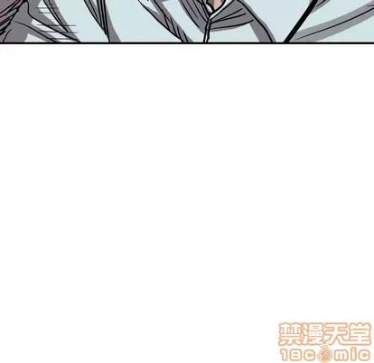 统帅：前传 统帅：前传 | 第81章 第95页