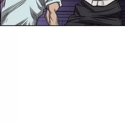 统帅：前传 统帅：前传 | 第81章 第103页