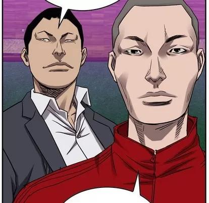 统帅：前传 统帅：前传 | 第81章 第106页