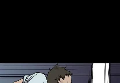 统帅：前传 统帅：前传 | 第82章 第4页