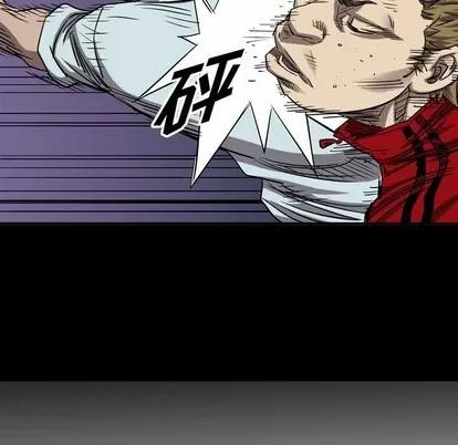 统帅：前传 统帅：前传 | 第82章 第7页