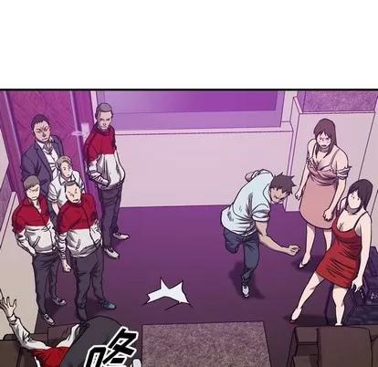 统帅：前传 统帅：前传 | 第82章 第9页