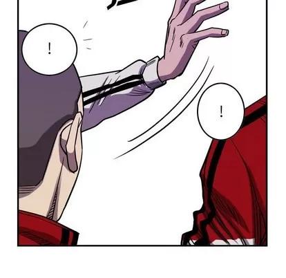 统帅：前传 统帅：前传 | 第82章 第27页