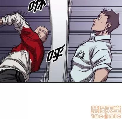 统帅：前传 统帅：前传 | 第82章 第35页