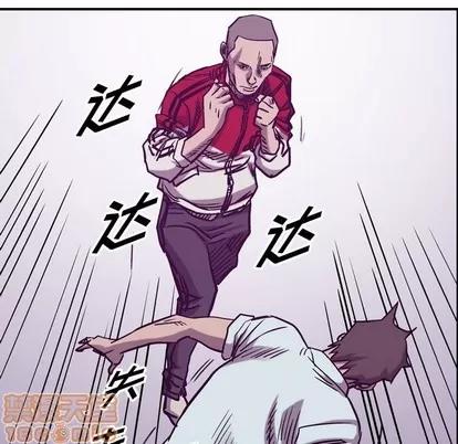 统帅：前传 统帅：前传 | 第82章 第40页