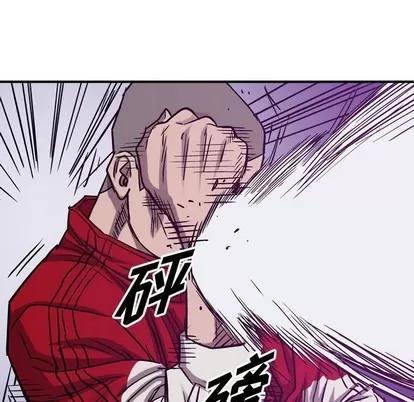 统帅：前传 统帅：前传 | 第82章 第54页