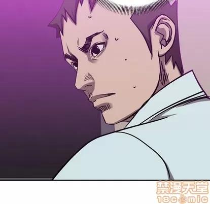 统帅：前传 统帅：前传 | 第82章 第60页