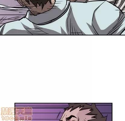 统帅：前传 统帅：前传 | 第82章 第70页
