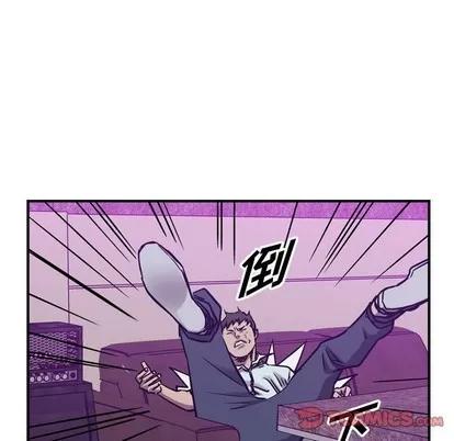 统帅：前传 统帅：前传 | 第82章 第74页