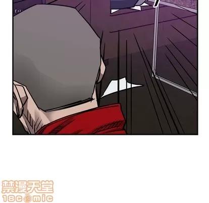 统帅：前传 统帅：前传 | 第82章 第75页