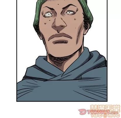 统帅：前传 统帅：前传 | 第82章 第80页