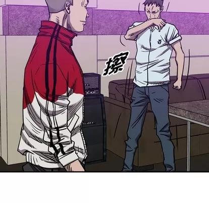 统帅：前传 统帅：前传 | 第82章 第82页
