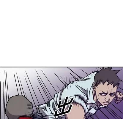 统帅：前传 统帅：前传 | 第82章 第87页
