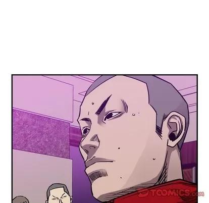 统帅：前传 统帅：前传 | 第82章 第104页