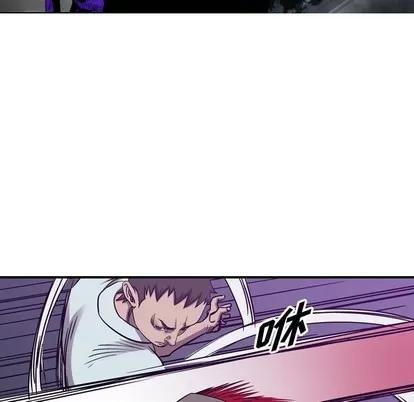 统帅：前传 统帅：前传 | 第83章 第13页