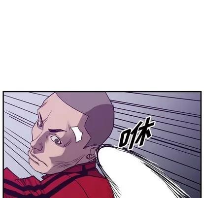 统帅：前传 统帅：前传 | 第83章 第17页