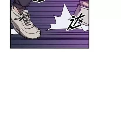 统帅：前传 统帅：前传 | 第83章 第21页