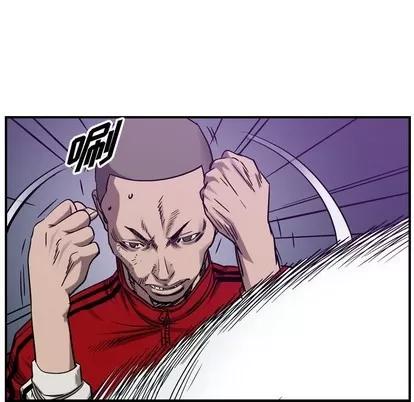 统帅：前传 统帅：前传 | 第83章 第24页