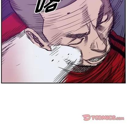 统帅：前传 统帅：前传 | 第83章 第26页