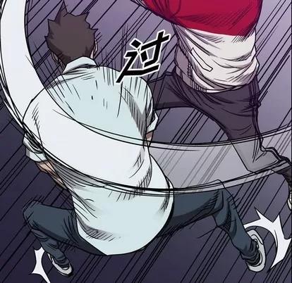 统帅：前传 统帅：前传 | 第83章 第28页