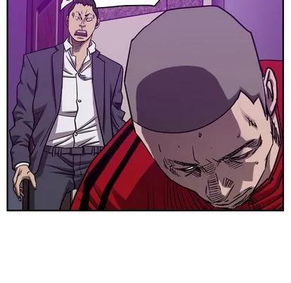 统帅：前传 统帅：前传 | 第83章 第36页