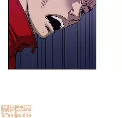 统帅：前传 统帅：前传 | 第83章 第40页