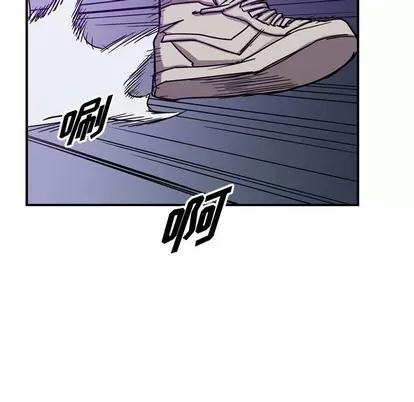 统帅：前传 统帅：前传 | 第83章 第58页
