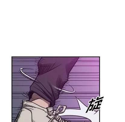 统帅：前传 统帅：前传 | 第83章 第69页