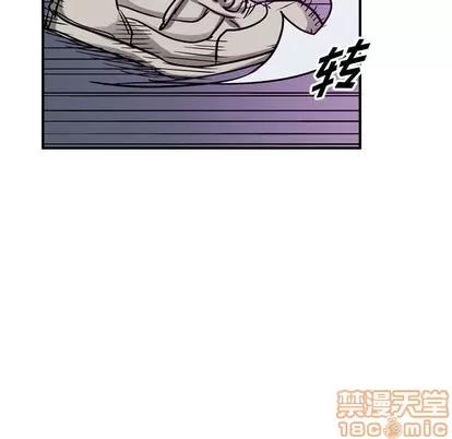 统帅：前传 统帅：前传 | 第83章 第70页