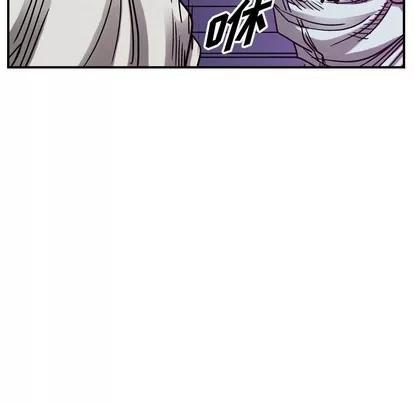 统帅：前传 统帅：前传 | 第83章 第78页