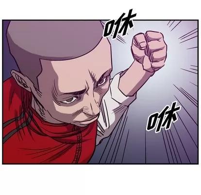 统帅：前传 统帅：前传 | 第83章 第79页