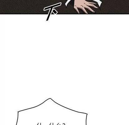 统帅：前传 统帅：前传 | 第83章 第93页