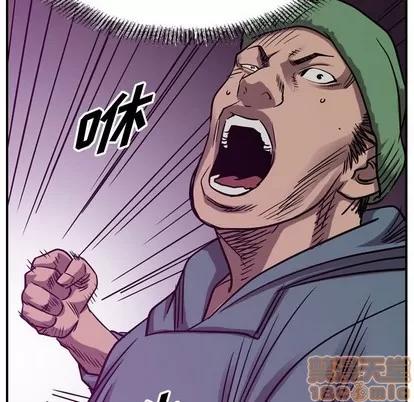 统帅：前传 统帅：前传 | 第83章 第100页