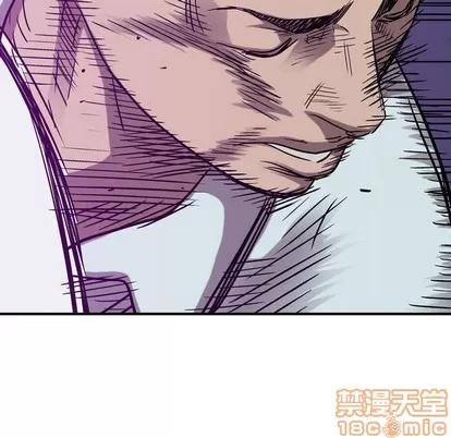 统帅：前传 统帅：前传 | 第83章 第115页