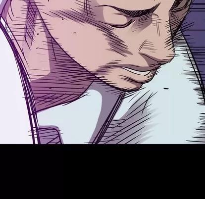 统帅：前传 统帅：前传 | 第84章 第7页