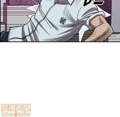 统帅：前传 统帅：前传 | 第84章 第10页