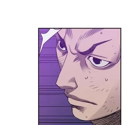 统帅：前传 统帅：前传 | 第84章 第11页