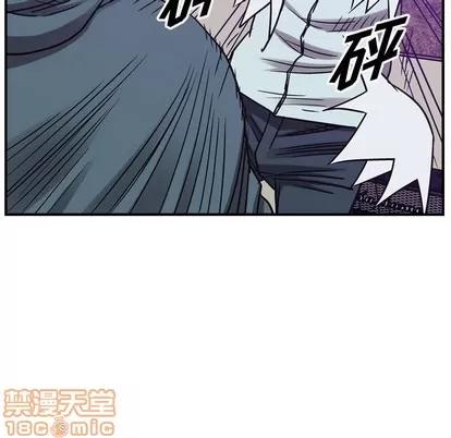 统帅：前传 统帅：前传 | 第84章 第15页