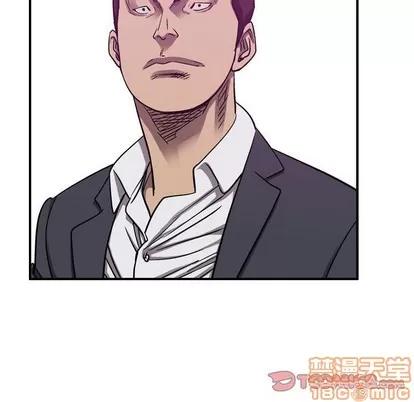 统帅：前传 统帅：前传 | 第84章 第20页
