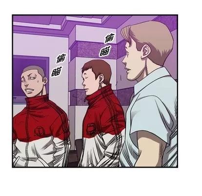 统帅：前传 统帅：前传 | 第84章 第27页