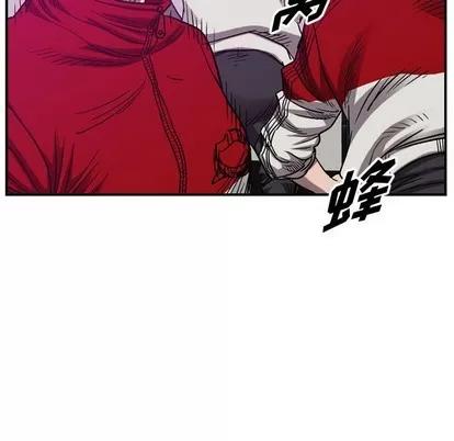 统帅：前传 统帅：前传 | 第84章 第31页