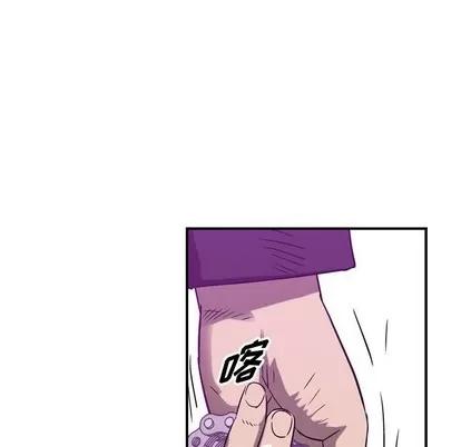统帅：前传 统帅：前传 | 第84章 第39页