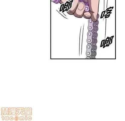 统帅：前传 统帅：前传 | 第84章 第40页