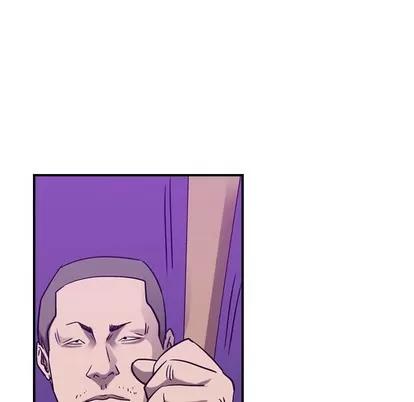 统帅：前传 统帅：前传 | 第84章 第41页