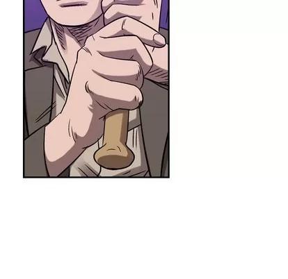 统帅：前传 统帅：前传 | 第84章 第42页